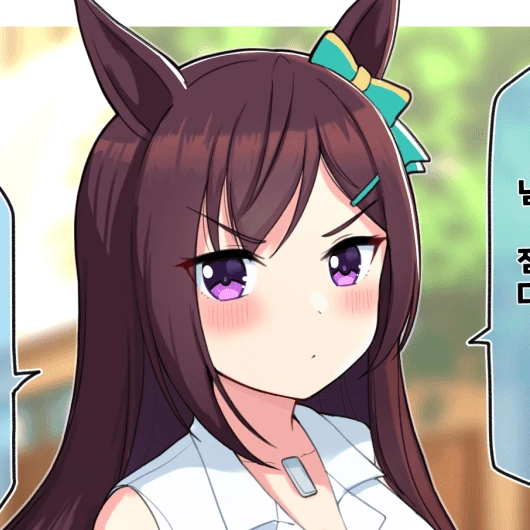 료코