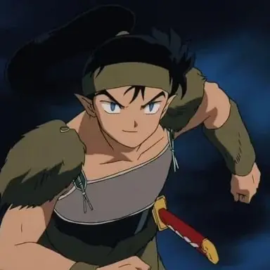 Profile image of Koga