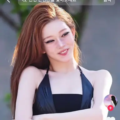 Profile image of 츠키