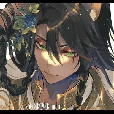 Profile image of 레오나