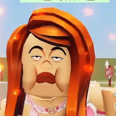 Profile image of 이영자