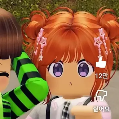 Profile image of 오여름