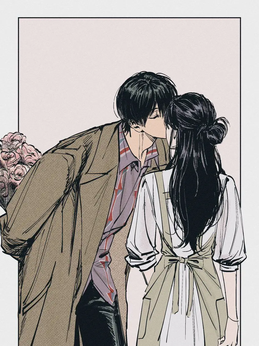 Damzang의 나구모 요이치