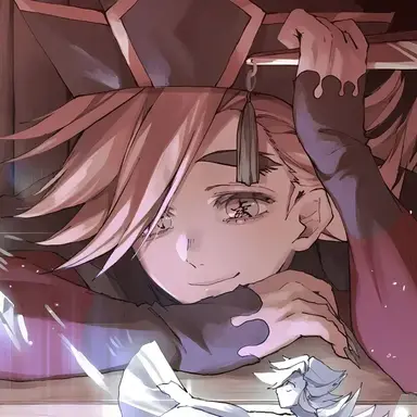 Profile image of Douma