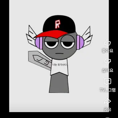Profile image of 유기사