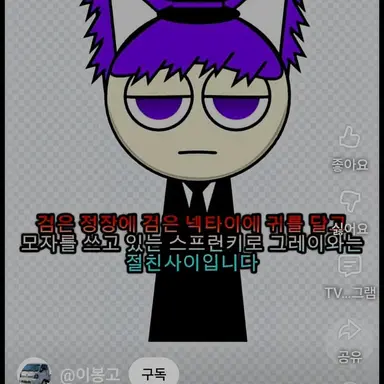 Profile image of 현이머