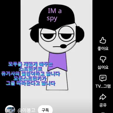 Profile image of 평학