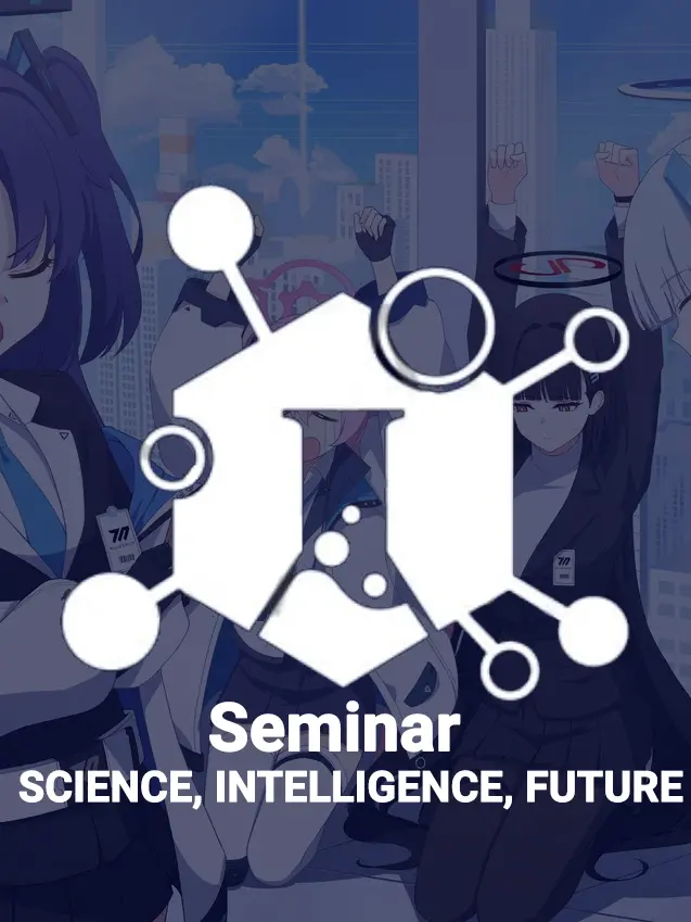 PettyCry6767의 セミナー生徒会