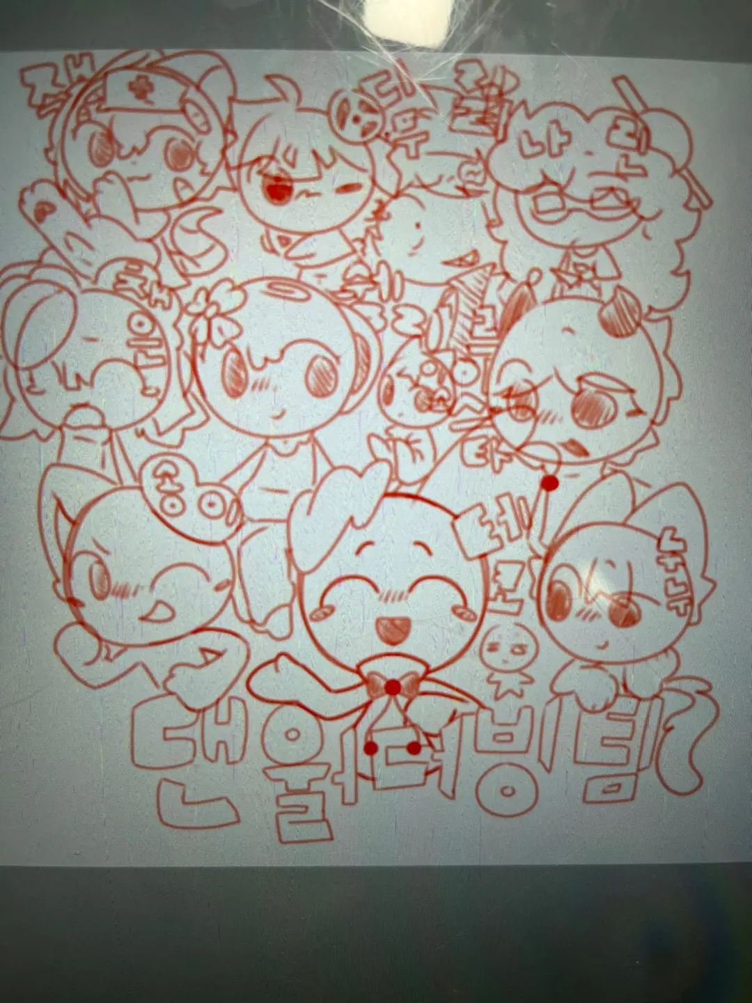 Mincho_She11can-t11be11loved의 어서와 댄월 더빙팀이야^^