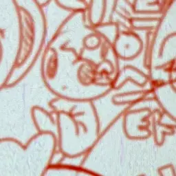 Profile image of 이소