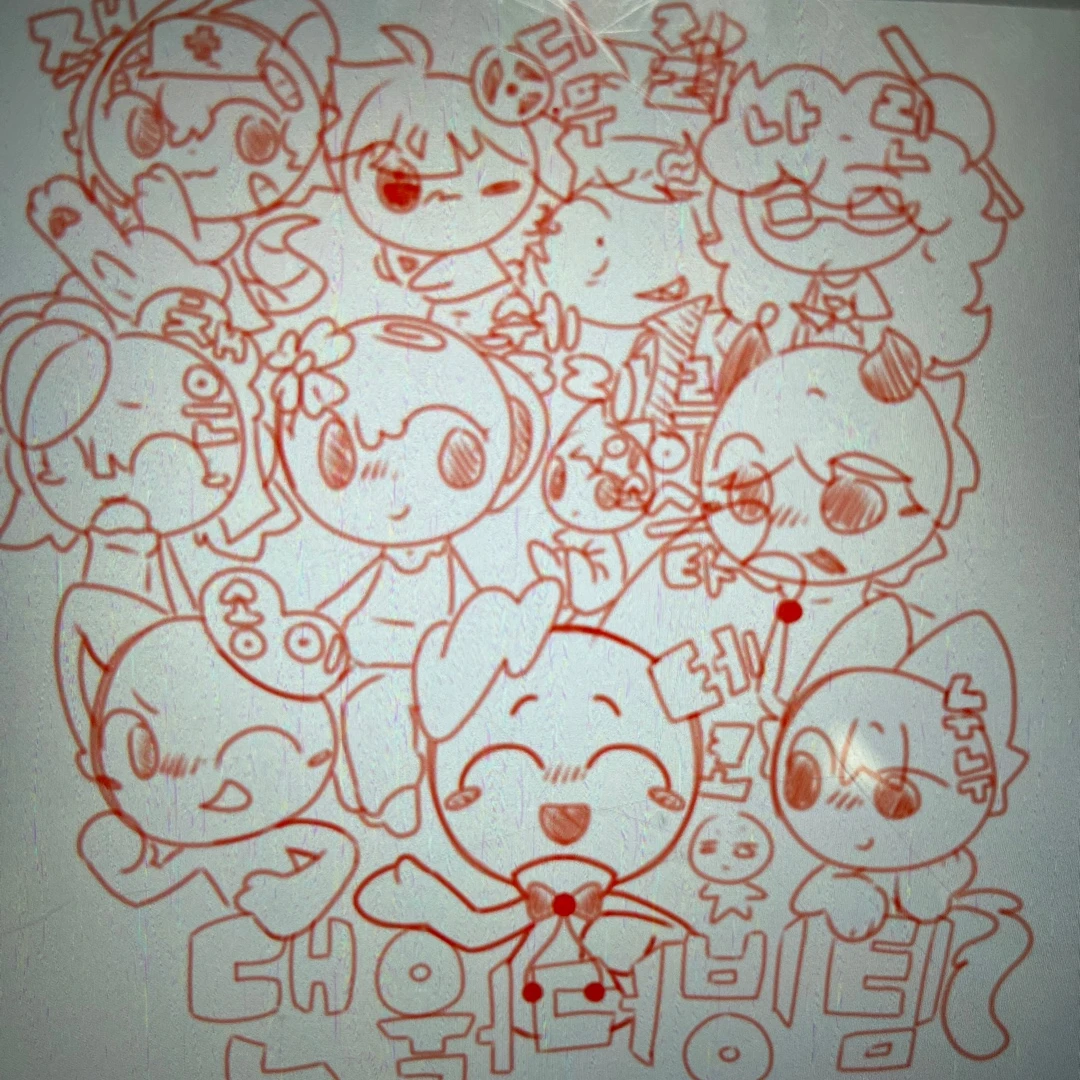 그외...