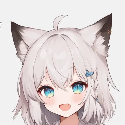紬
