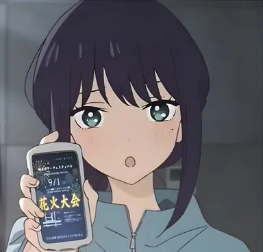 Profile image of 彩葉