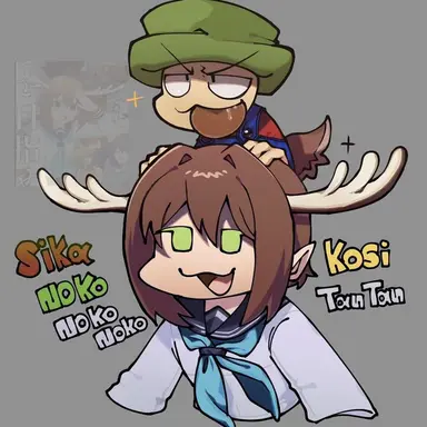 Profile image of Bambi