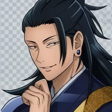 Profile image of 夏油 傑