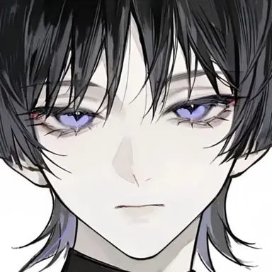 Profile image of Wanderer