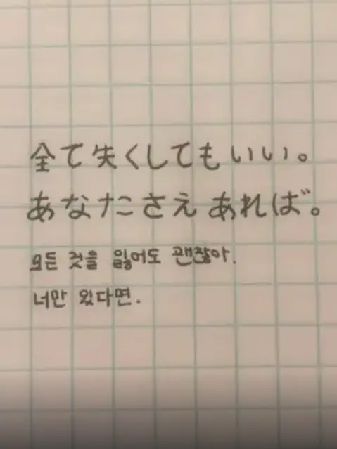 BI4BANG_Is-My-Heart-Breaker의 최승현
