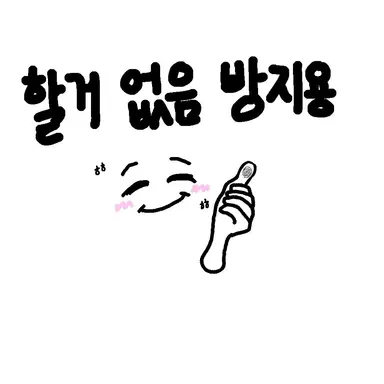 Profile image of 마미롱레그