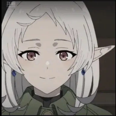 Profile image of シルフィエット