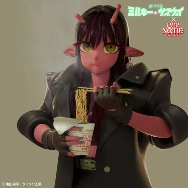 Profile image of アカネ