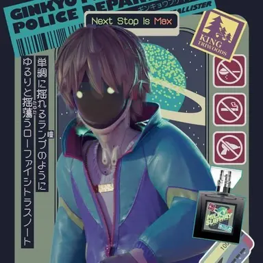 Profile image of マックス