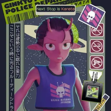 Profile image of カナタ