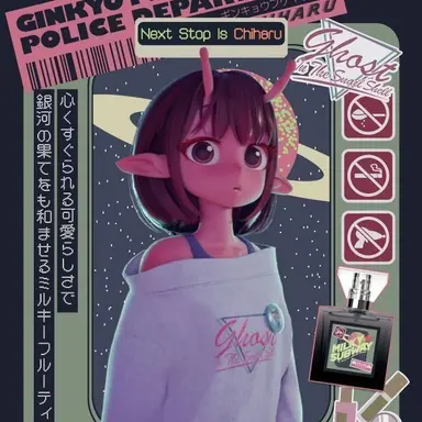 Profile image of チハル
