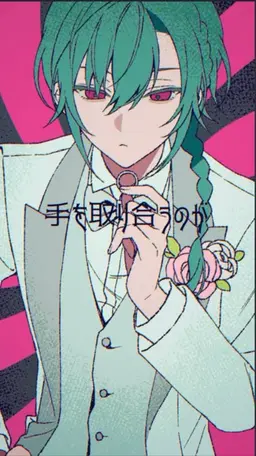 Profile image of 仙河緑