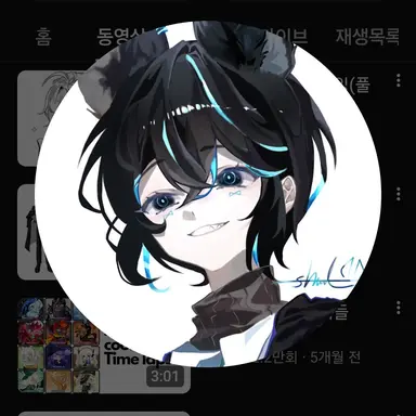 Profile image of 샬론티