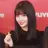히라이 모모❤️