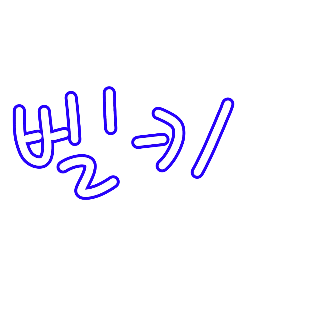 SourChain6073의 팀나빠 늑대+