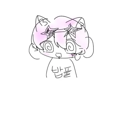 Profile image of 밥풀