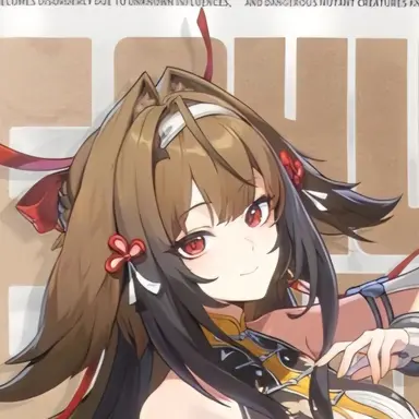 Profile image of 葉瞬光