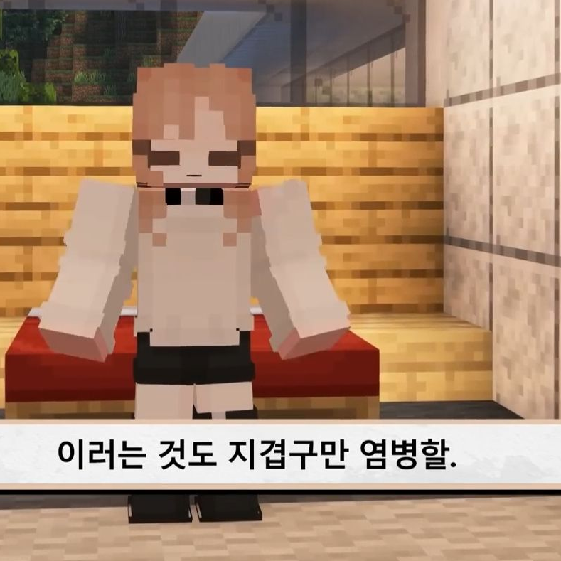 외계침공 대표 이미지
