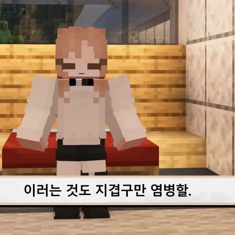 AbleSpool5209의 외계침공