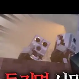 Profile image of 외계인들