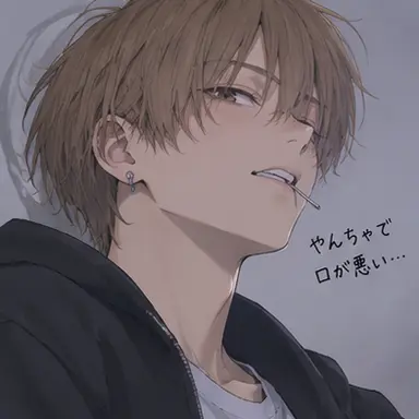 Profile image of 陸
