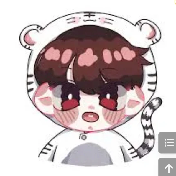 백나른