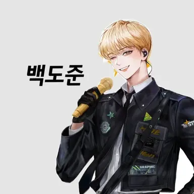 Profile image of 백도준