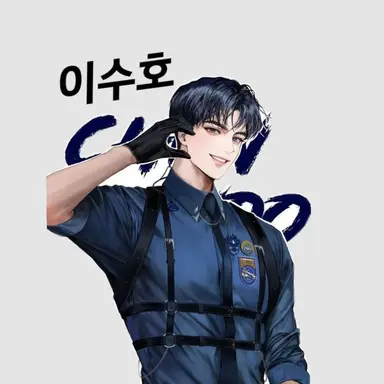 Profile image of 이수호