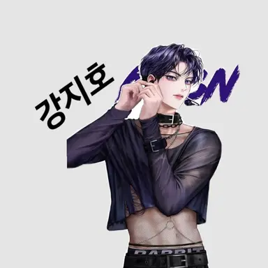 Profile image of 강지호