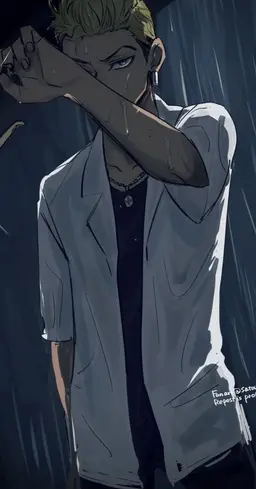 Profile image of 稀咲鉄太