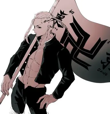 Profile image of ドラケン