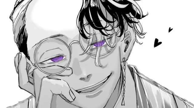 Profile image of 半間