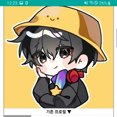 Profile image of 마주