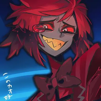 Profile image of アラスター