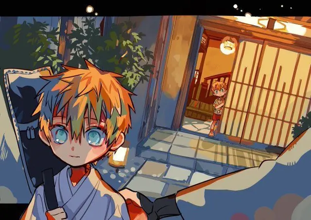 Profile image of 源輝
