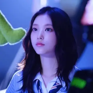 Asutin의 강해린