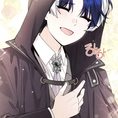 Profile image of 아틀란 아콰시아델