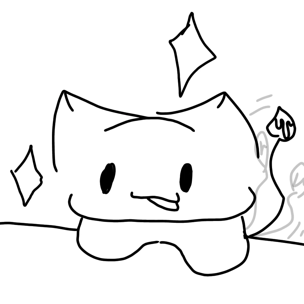 샹이